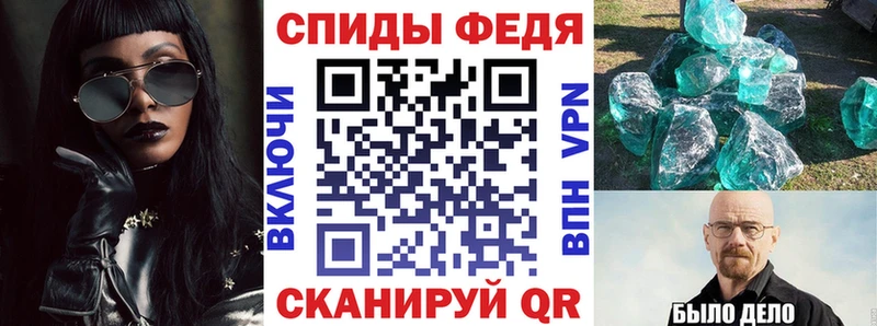 АМФ 97%  наркотики  Чистополь 