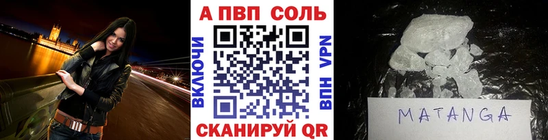 дарк нет какой сайт  купить наркотики сайты  Чистополь  Alpha-PVP СК КРИС  мега ссылки 