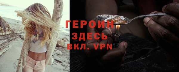 трава Лагань