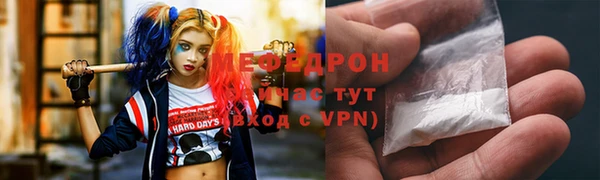 кокаин перу Ладушкин