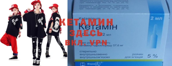 кокаин перу Ладушкин