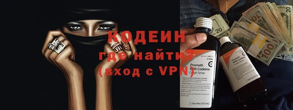 кокаин перу Ладушкин