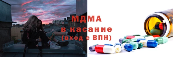 кокаин перу Ладушкин