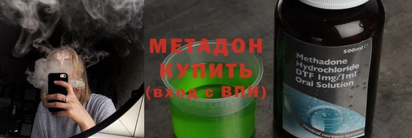 кокаин перу Ладушкин