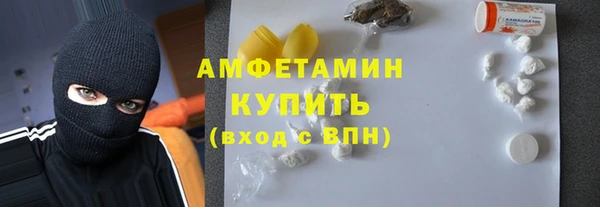 кокаин перу Ладушкин