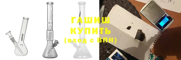 кокаин перу Ладушкин