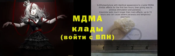 кокаин перу Ладушкин