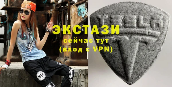 кокаин перу Ладушкин