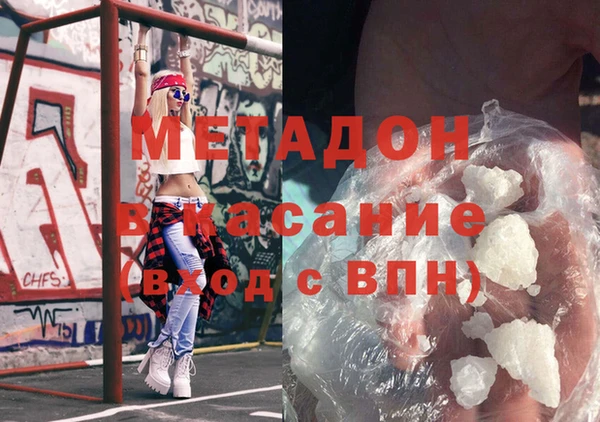трава Лагань