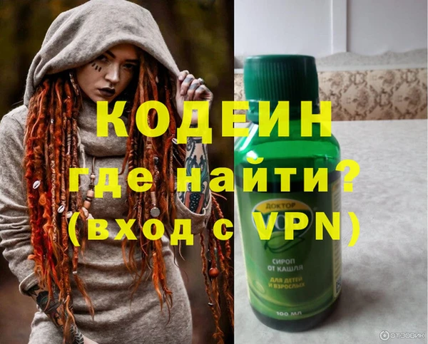 кокаин перу Ладушкин