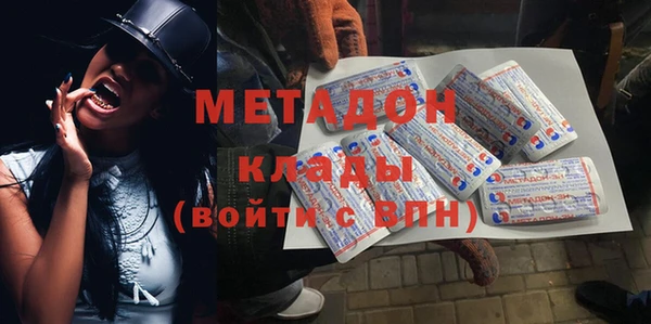 кокаин перу Ладушкин