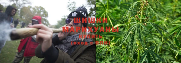 кокаин перу Ладушкин