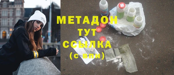 трава Лагань