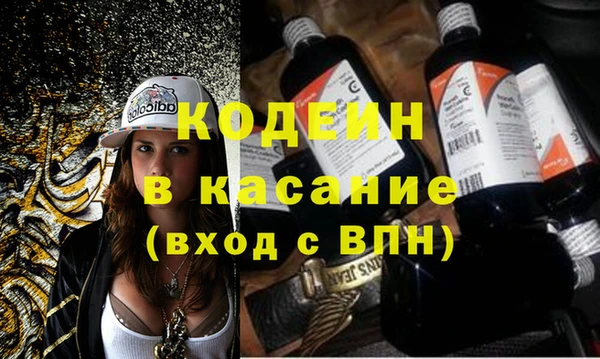 трава Лагань