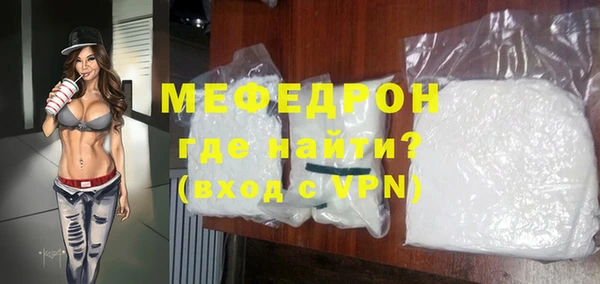 кокаин перу Ладушкин