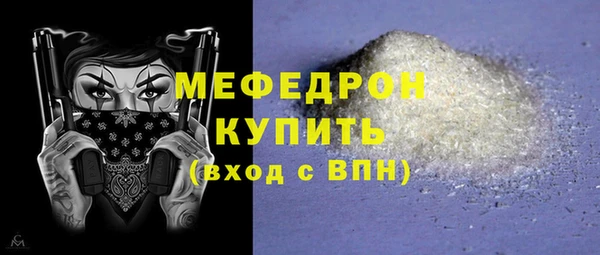 кокаин перу Ладушкин