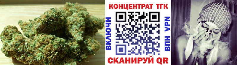 ТГК концентрат  Чистополь 
