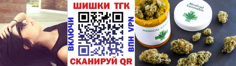 Канабис ГИДРОПОН  ОМГ ОМГ ТОР  Чистополь 